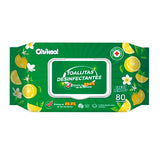 Chikool Toallas Desinfectantes Fresh 80 Unidades