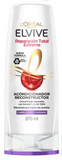 Elvive Acondiciona Reparacion Total Extreme 370ml