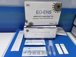 Egens Test Covid Antigeno Dual Saliva-Nasofaringeo